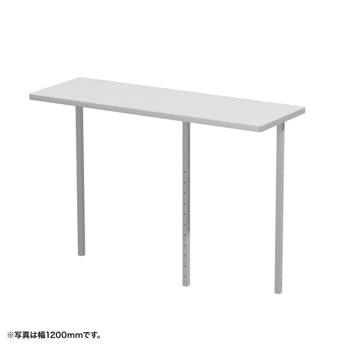 型番EST-100GY 商品説明【特長】 eデスク用サブテーブル。デスクを二段にして搭載量をアップ。 デスクを2段式にすることができます。 用途、機器に合わせて高さを50mmピッチで変えることができます。 天板は低ホルムアルデヒド(F☆☆☆☆)のパーティクルボードを使用しています。 天板エッジにはオレフィン系のソフトエッジを巻いています。 天板表面には滑らかな手触りのメラミン化粧板を使用しています。硬度は7Hです。 【仕様】 出荷形態：ノックダウン組立式 個口数：1個口 材質：天板/木製(パーティクルボード)+メラミン化粧板、フレーム/スチール(メラミン焼付塗装) 必要工具：手袋 六角レンチのサイズ：4mm 天板カラー：ライトグレー フレームカラー：ライトグレー マンセル値：N7.5 総耐荷重：60kg 天板サイズ_W：1000mm 天板サイズ_D：420mm 天板サイズ_t：25mm