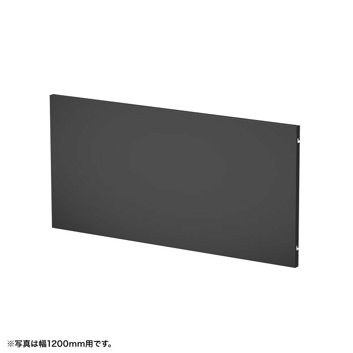型番EP-115BK 商品説明【特長】 eデスク用ケーブル収納パネル。バックパネルを二重構造にできます。 背面を二重構造にすることができます。 ケーブルを隠すことができます。 取付けは引っ掛け式になっているので、メンテナンスの際に容易に外すことができます。 組立ての際にバックパネルとケーブル収納パネルを入れ替えて(後ろ側にして)組立てることもできます。 ※組立て説明書参照 二重構造にした際の内寸は間口が55mm、内部が105mmとなっています。 【仕様】 出荷形態：組立出荷デスクへはお客様取付け 個口数：1個口 材質：スチール(メラミン焼付塗装) 付属品：取付け用ダボ(4個) フレームカラー：ブラック マンセル値：N1.0