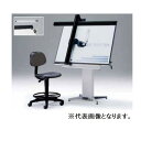 【★ポイント5倍★】5/9~5/16開催!お買い物マラソン(要エントリー) MUTOU(ドラフタ) ドラフター LAJ-900