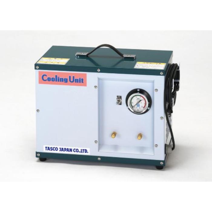 【★ポイント5倍★】2/4~2/10開催！お買い物マラソン(要エントリー)イチネンTASCO 冷媒クーリングユニット TA110Y