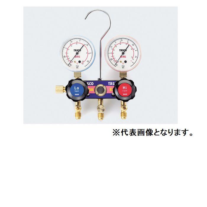 【ポイント10倍】12/1はワンダフルデー！イチネンTASCO R410A/R32ゲージマニホールドキット TA122F-2