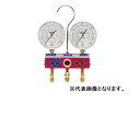 【★ポイント5倍★】6/22~6/27開催!お買い物マラソン(要エントリー) イチネンTASCO R463A・R410A・R32用ハイブリッドゲージマニホールド...