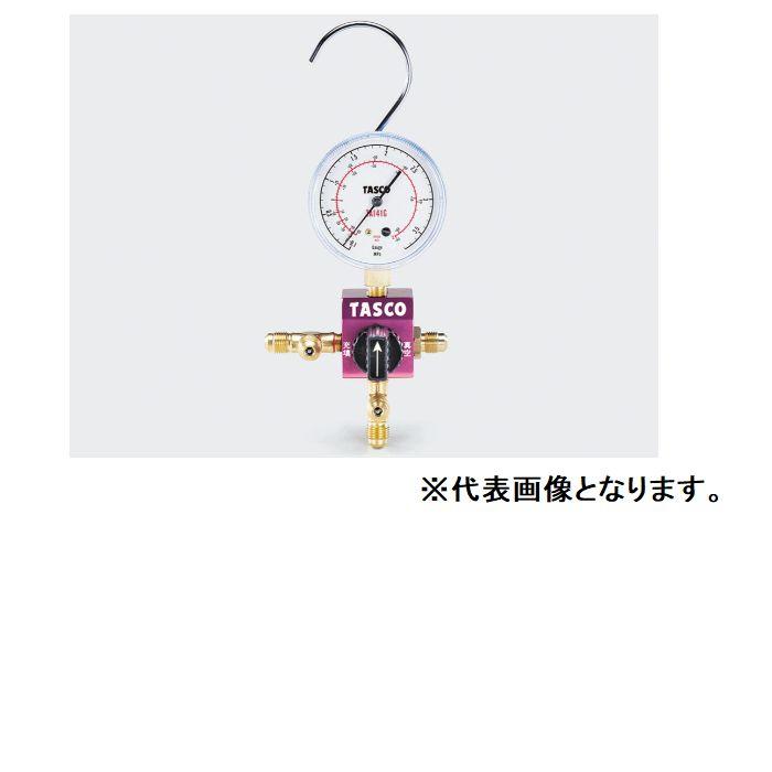 【ポイント10倍】11/20~11/27 ブラックフライデーxポイントアップ(要エントリー) イチネンTASCO ボール..