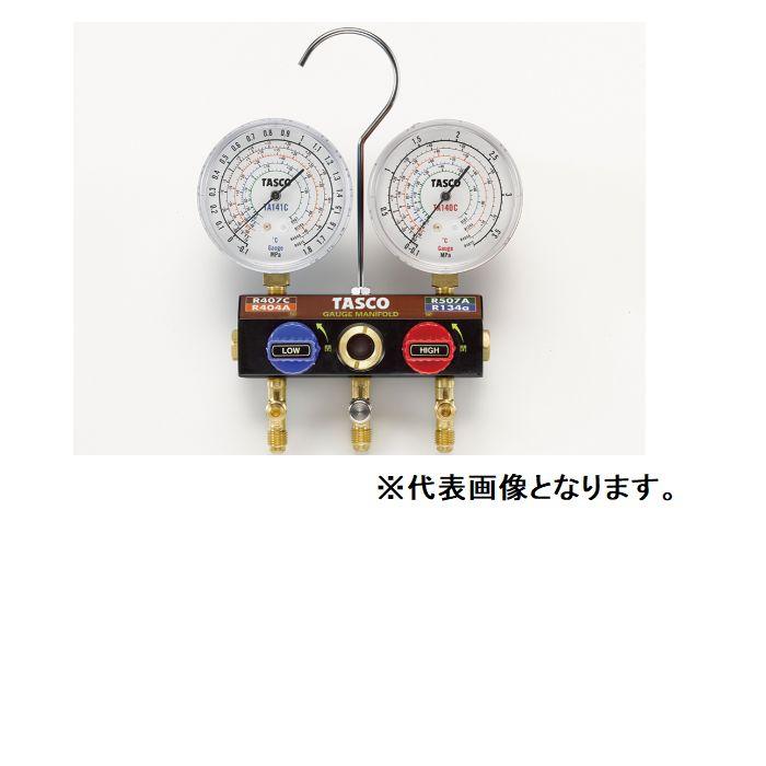 【ポイント10倍】11/20~11/27 ブラックフライデーxポイントアップ(要エントリー) イチネンTASCO ボール..