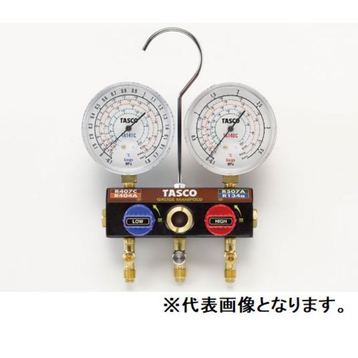 【ポイント10倍】11/20~11/27 ブラックフライデーxポイントアップ(要エントリー) イチネンTASCO ボール..