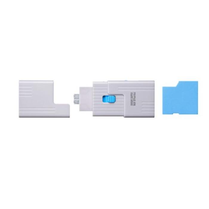 【★ポイント5倍★】3/21~3/27開催！お買い物マラソン(要エントリー)SDカードスロット取付けセキュリティ(eセキュリティ・ブルー) SLE-27-BL