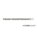 【★ポイント5倍★】6/22~6/27開催!お買い物マラソン(要エントリー) 19インチサーバーラック用コンセント 200V(20A) TAP-SV22012(4)