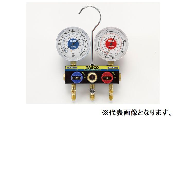 【★ポイント10倍★】楽天大感謝祭！(12/19~12/26)　イチネンTASCO サイトグラス付ゲージマニホールド TA120T-11