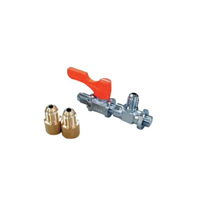 ★ポイント10倍★ 楽天スーパーSAIL(3/20~3/26) ※要エントリー A-GAS JAPAN 精密充填バルブユニット FUSO-BV