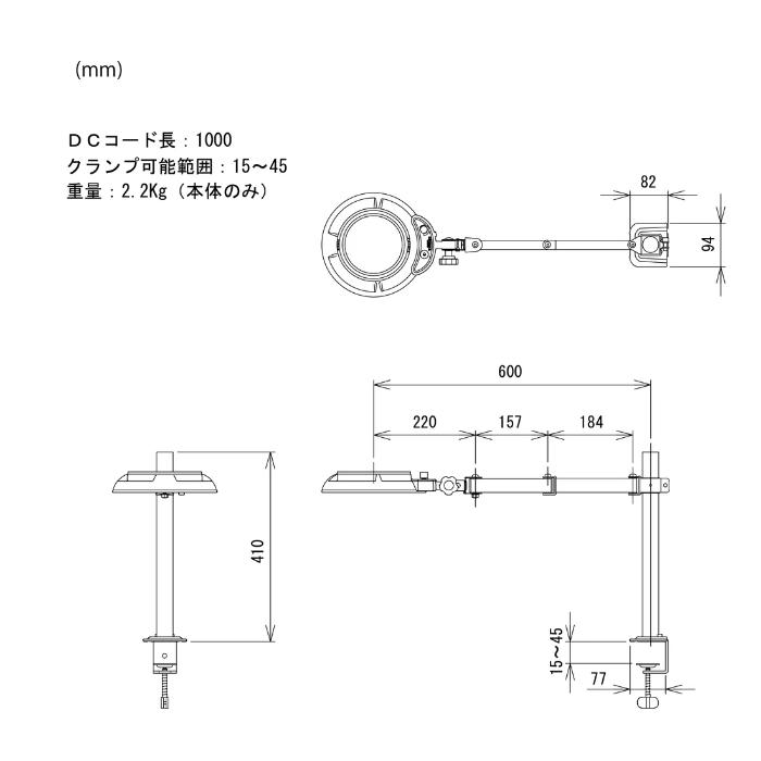 【ポイント10倍】12/1はワンダフルデー! オーツカ光学 LED照明拡大鏡 スイングアーム式(クランプ取付式)
