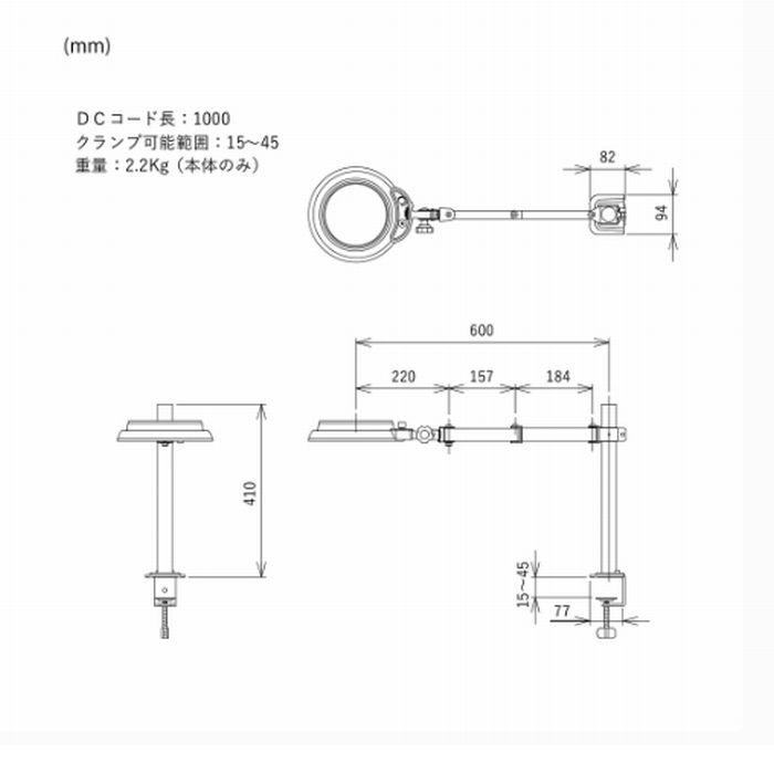 【ポイント10倍】12/1はワンダフルデー! オーツカ光学 LED照明拡大鏡 スイングアーム式(クランプ取付式)