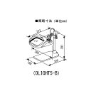 【★ポイント5倍★】6/22~6/27開催!お買い物マラソン(要エントリー) オーツカ光学 OLIGHT5-B 2×AR+目視検査ブースセット テーブルスタンド式 2倍 ARコート