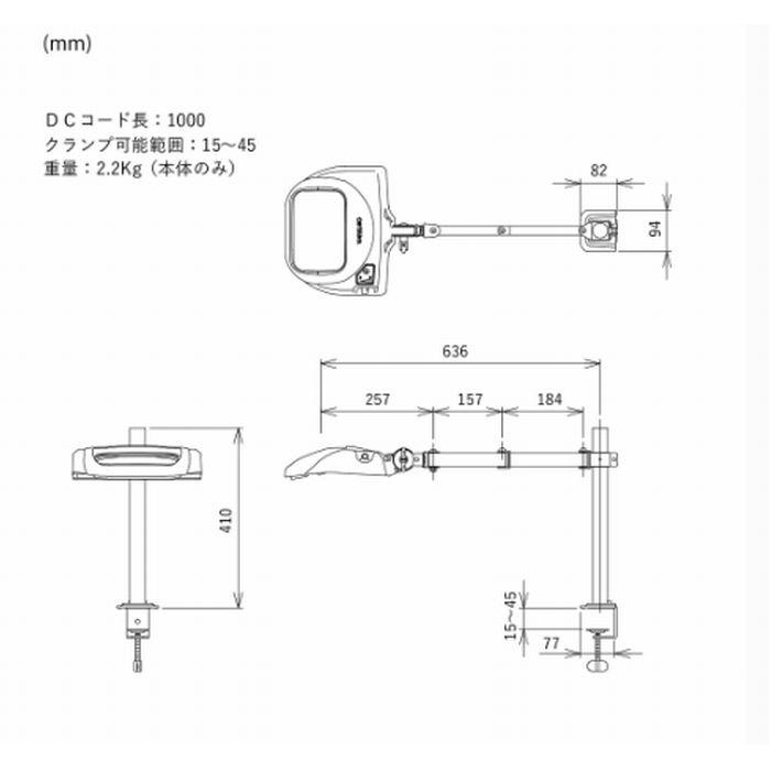 【ポイント10倍】12/1はワンダフルデー! オーツカ光学 LED照明拡大鏡 スイングアーム式(クランプ取付式)