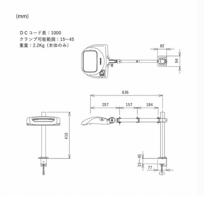 【ポイント10倍】12/1はワンダフルデー! オーツカ光学 有機EL照明拡大鏡 スイングアーム式(クランプ取付式)