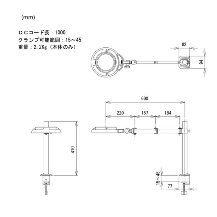 【ポイント10倍】12/1はワンダフルデー! オーツカ光学 LED照明拡大鏡 スイングアーム式(クランプ取付式)