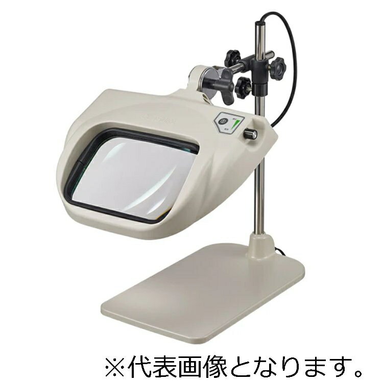 【ポイント10倍】12/1はワンダフルデー! オーツカ光学 オーライト5-B型(本体のみ UNO-OLIGHT5-B