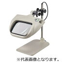 【★ポイント5倍★】7/4~7/11開催!お買い物マラソン(要エントリー) オーツカ光学 オーライト5-B型(本体のみ UNO-OLIGHT5-B