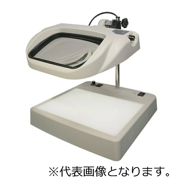 【ポイント10倍】12/1はワンダフルデー! オーツカ光学 オーライト5-CL型(本体のみ UNO-OLIGHT5-CL