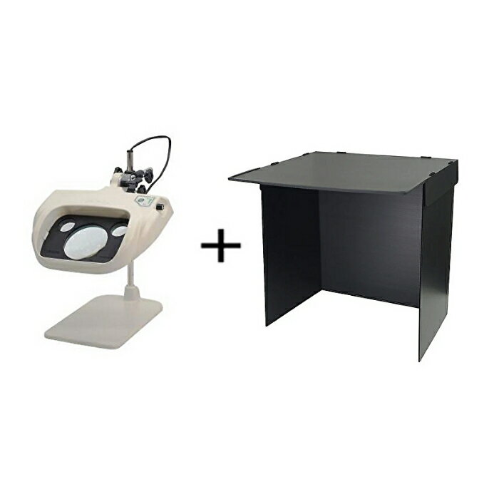 【ポイント10倍】12/1はワンダフルデー! オーツカ光学 オーライト6-B型(ARレンズ+目視検査ブース UNO-OLIGHT6-B 358AR+SET