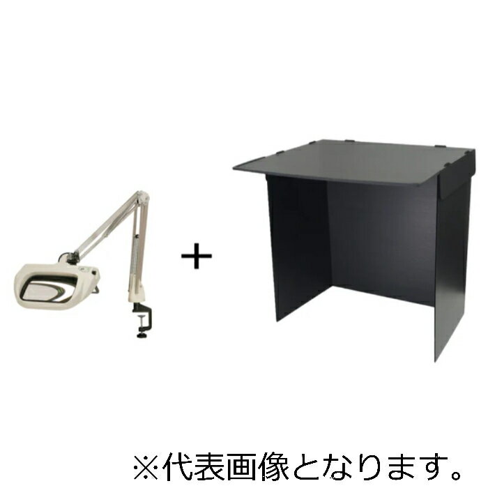 【ポイント10倍】12/1はワンダフルデー! オーツカ光学 オーライト6-F型(ARレンズ+目視検査ブース UNO-OLIGHT6-F 358AR+SET