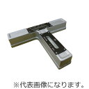 【★ポイント5倍★】楽天スーパーSAIL(6/4~6/11)※要エントリー 大菱 T形水準器 200×0.2 UNO-TL0.2-200