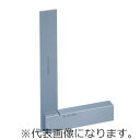 【★ポイント5倍★】5/9~5/16開催!お買い物マラソン(要エントリー) 大菱 A形勝手形スコヤー 2級 非焼入品 右勝手 600 UNO-DS2M-600