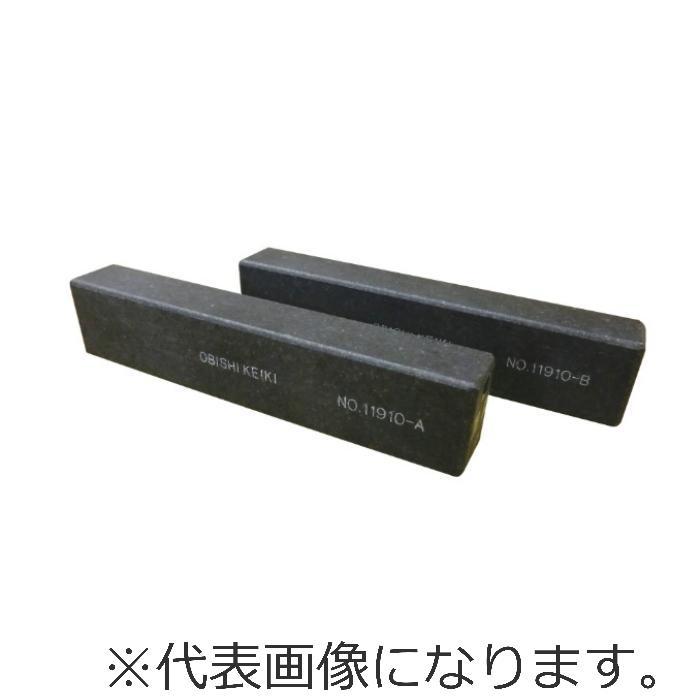 型番 IP-250 商品説明 【特長】 2ヶ1セットで、4面の平行度が確保されています。 セット毎に相互差が確保されています。 経年変化、温度変化が少なく、また錆びません。 検査用平行台として最適です。 【仕様】 呼び寸法：250 寸法(L×H×W mm)：250×40×25 平行度(μm)：2 重量：1.4kg