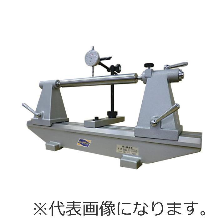 ★ポイント10倍★ 1/24~1/29 お買い物マラソン(要エントリー) 大菱 偏心検査器 No.1 UNO-NO.1