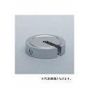 【★ポイント5倍★】5/9~5/16開催!お買い物マラソン(要エントリー) 新光電子 (ViBRA)増おもり分銅 (黄銅クロムメッキ) (M2級) 【500g】...