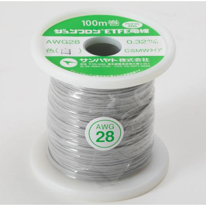 【ポイント10倍】12/19〜12/26 大感謝祭!! ※要エントリー サンハヤト 白　ジュンフロンETFE電線 AWG28-..