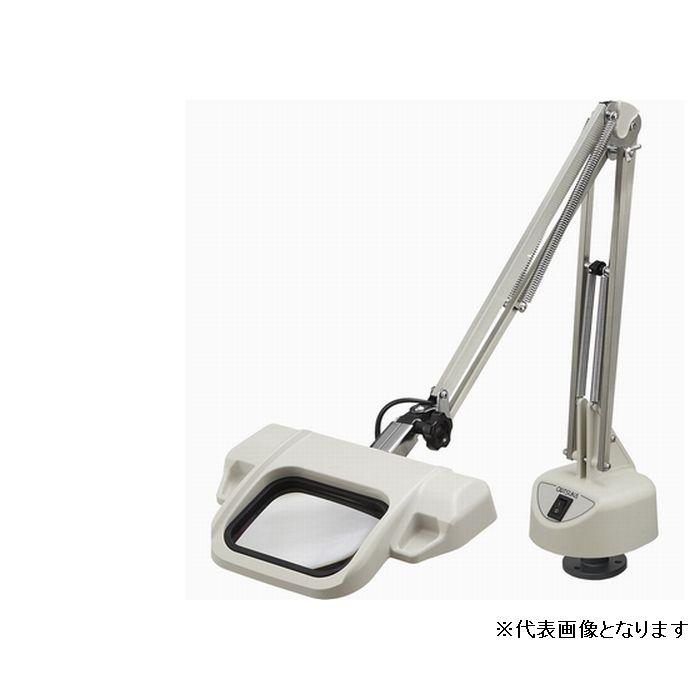 【ポイント10倍】12/1はワンダフルデー! オーツカ光学 蛍光灯式式照明拡大鏡 OLIGHT3-FD 2XAR