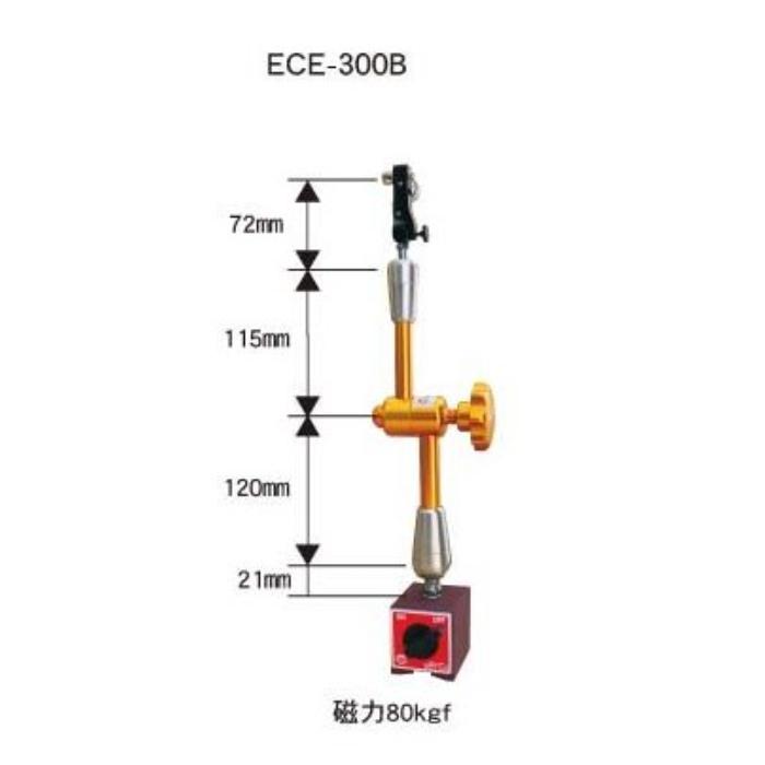 【ポイント10倍】12/19〜12/26 大感謝祭!! ※要エントリー ファーステック アーム式マグネットスタンド..