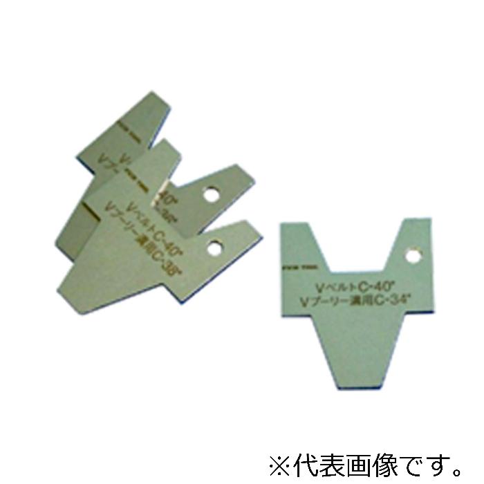 【ポイント10倍】楽天スーパーSAIL(12/4~12/11) ※要エントリー フジツール Vプーリー溝測定ゲージ