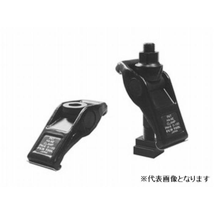 【ポイント10倍】12/19〜12/26 大感謝祭!! ※要エントリー フジツール ハネクランプ（2個1組）