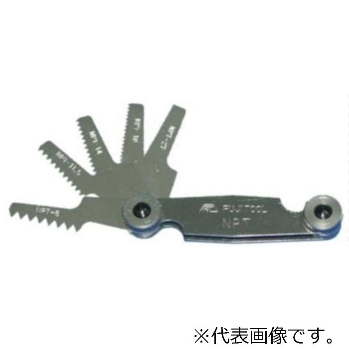 型番 NPT 商品説明 【特長】 リーフの数字はねじ山のピッチサイズ。 【注意事項】 商品画像はイメージです。実際の商品とは異なる場合がございます。 掲載商品の仕様は予告なく変更する場合や取扱いを中止する場合もございますのでご了承ください。 国内仕様に限ります。 【仕様】 角度：60° 内容：8 11 1/2 14 18 27 材質：ステンレス製