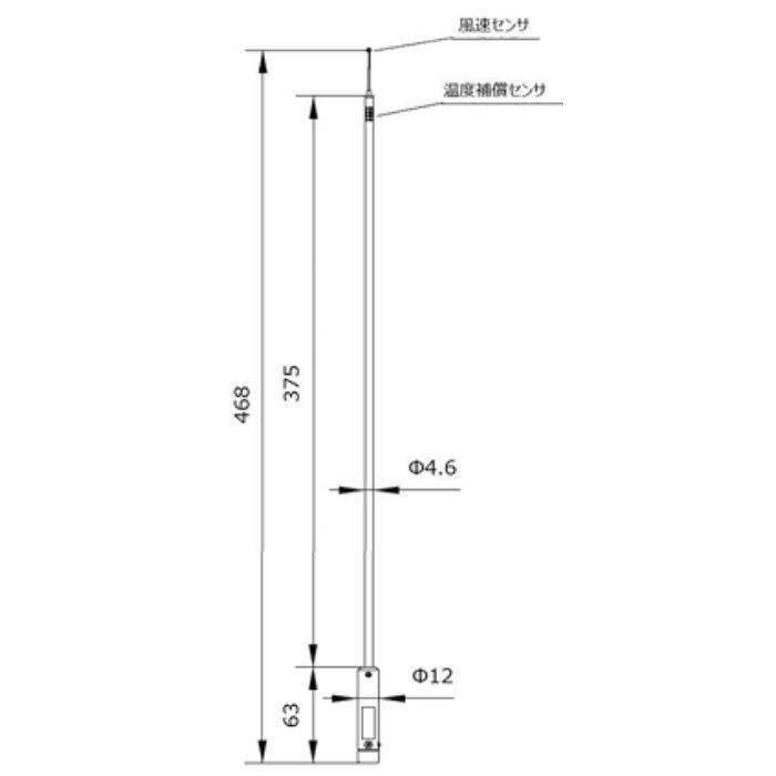 型番 0975-10 商品説明 【注意事項】 商品画像はイメージです。実際の商品とは異なる場合がございます。 国内仕様に限ります。 【仕様】 保証期間：保証期間はご購入から1年間です。 機能：風速値のデジタル出? 測定範囲（風速/温度/湿度）[m/s]：0.01-50.0 測定精度（風速）：指示値の±2%または ±0.02m/sの大きい方 動作温度 範囲 ℃：0-100 温度補償 範囲・精度 ：0-100℃ ±指示値の5%