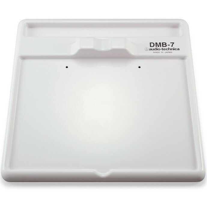 ★ポイント10倍★ 1/9~1/16 お買い物マラソン(要エントリー) オーディオテクニカ 転写シート&ハンドクリーナー 設置台 DMB-7