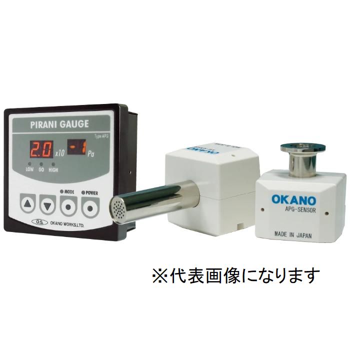 型番 APG-202N32-05-NW16 商品説明 【特長】 軽量コンパクトです（本体重量 ： 約350g、　本体寸法 ： 96W×96H×46.7mm） センサフィラメントのマイクロ化により耐衝撃・耐振動に優れています 接点出力により圧力コントロールへの応用が可能です型式構成 測定器本体とセンサ間のデジタル接続により、センサ交換やセンサケーブル長による測定値への影響はありません 移動平均機能で圧力変動の激しい測定にも対応出来ます 【注意事項】 ACアダプタはオプションです。 商品画像はイメージです。実際の商品とは異なる場合がございます。 掲載商品の仕様は予告なく変更する場合や取扱いを中止する場合もございますのでご了承ください。 国内での使用に限ります。 【仕様】 測定範囲：2.0×10??〜2.0×10?Pa 表示範囲：1.0×10??〜1.0×10?Pa 表示方法：7segLED赤色（仮数部2桁、指数部1桁 ） 表示周期：0.5sec センサ形状：NW16 センサケーブル長：5 アナログ出力：0〜5V 疑似ログ出力（0〜5Vは、表示範囲） 各レンジ内リニア出力、負荷抵坑 2kΩ以上 コンパレータ出力：HI/GO/LO 3点出力（AC250V 2A/DC30V 2A） 通信出力：RS-232C準拠 電源：DC12V〜24V ACアダプタ使用時 AC100〜120V 移動平均機能：0.5〜9秒の範囲で設定可 サイズ：96X46.7X96mm 重量：本体 約350g センサ 約300g 付属品：センサ、センサケーブル、卓上用スタンド、パネル取付金具、レコーダ／通信コネクタ、スベリ止めシート