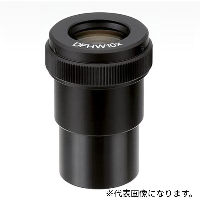 ★ポイント10倍★ 楽天スーパーSAIL(3/4~3/11) ※要エントリー カートン光学 DFHW10X10mm100等分 MS901-021
