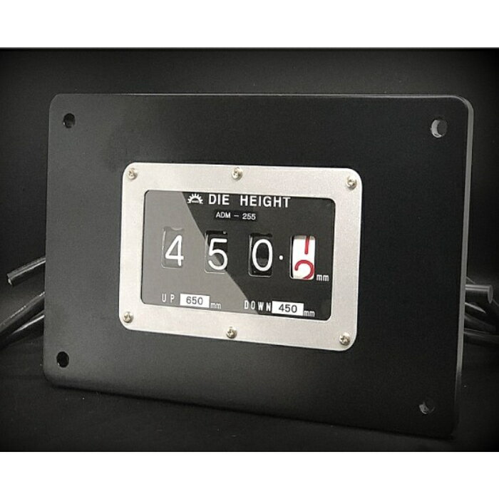型番 ADM-255-4.1-FL-1(SET FREE) 商品説明