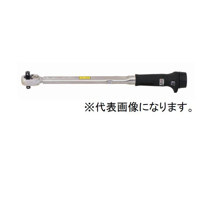 型番 DQL280N 商品説明 【特長】 上下角ドライブ付。 1本のトルクレンチで右ねじ、左ねじが締められます。 設定したトルクに達するとトグルが作動し、軽くきれいなシグナル音で締付け完了を感知できます。 頭部ラチェットは24枚刻み、15度の振り幅で狭い場所での締付けに威力を発揮します。 トルクの変更は目盛によって容易に行えます。 大型車のホイールナット締付けにはDQLE1000N2またはDQLE750N2が適しております。 【用途】 大型トラック、バス等のホイールナットの締付け。左右ねじのトルク管理 【注意事項】 □25.4 以上の角ドライブは、貫通穴ソケット（動力工具用）をご利用ください。 検査用としては使用できません。 商品画像はイメージです。実際の商品とは異なる場合がございます。 掲載商品の仕様は予告なく変更する場合や取扱いを中止する場合もございますのでご了承ください。 国内での使用に限ります。 【仕様】 トルク調整範囲(最小〜最大)(N・m)：40〜280 トルク調整範囲(1目盛)(N・m)：2 適応ねじ（参考/普通鋼）：M20 適応ねじ（参考/ハイテン）：M16 最大トルク時の手力P（N）：467 重量：2kg