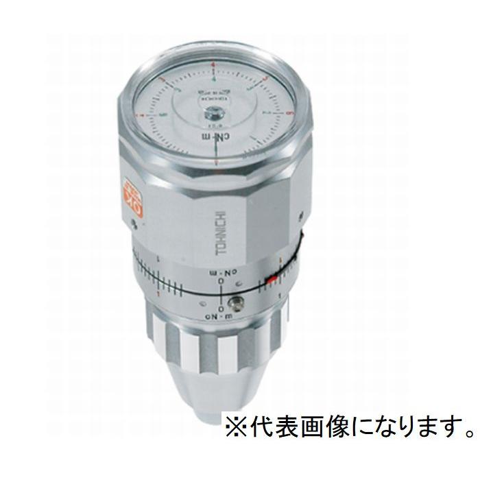 型番 ATG1.5CN-S 商品説明 【特長】 左右トルクが計測できる、ハンディタイプのトルクメータ。 先端は三爪チャック。 プッシュロックボタン付固定。 目盛は左右に270°回り、過負荷に対してはストッパが付いているので安心です。 トルクゲージATGの校正用にATGTCL、BTGの校正用にBTGTCLを用意しております。 側面にも目盛があり、視認性に優れています。 【用途】 微小トルクの測定、検査、締付作業用 【注意事項】 1.ATG045CN は、微小トルクの為に側面置針無しです。正面置針のオプション設定もございません。 2.ATG 用チャックはケースが金属（アルミ製）、チャックが金属（鉄製）が標準品になっておりますが、樹脂製チャックもあります（ケース樹脂）。 3.ATG/BTG（-S)で測定を行う際、測定物をくわえ込む長さは10mm以上を確保して下さい。 4.左右方向へ繰り返し使用しますと、内部部品が破損する恐れがあります。左右方向へ繰り返し使用する必要がある場合は、ATGE 型又はBTGE 型をご使用下さい。 商品画像はイメージです。実際の商品とは異なる場合がございます。 掲載商品の仕様は予告なく変更する場合や取扱いを中止する場合もございますのでご了承ください。 国内での使用に限ります。 【仕様】 トルク測定範囲(最小〜最大)(cN・m)：0.2〜1.5 トルク測定範囲　（1目盛）（cN・m）：0.02 重量：0.18kg