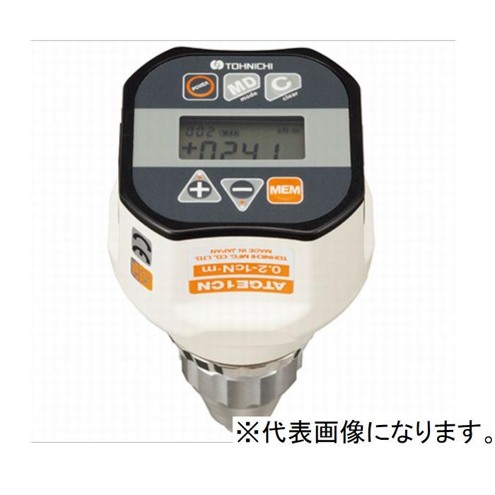 型番 ATGE2CN 商品説明 【特長】 東日の微小デジタルトルクゲージATGEシリーズ。 手持ち式/設置式/本格的な微小デジタルトルクメータ。 デジタルだから読み取り誤差無し。 精密機械・電子機器などの回転トルクやクリックトルク測定などに最適なトルクゲージ 過負荷についてはストッパがついているので安心です。 測定データは999データまで自動でカウントアップしメモリでき、メモリ内のサンプル数・最大値・最小値・平均値も表示できます。 電源はコイン形リチウム電池（CR2450）で約10時間の連続使用ができます。 パソコンへのデータ転送はUSBケーブル接続が可能です。 グローバル設計。 CEマーク付きでEU圏でも安心してご利用いただけます。 【用途】 微小トルクの測定、検査、締付作業用 ATGEで微小トルクドライバーのチェックもできます 【注意事項】 ATGE用チャックはケースが金属（アルミ製）、チャックが金属（鉄製）が標準装備です。 ATGEで測定を行う際、測定物をくわえ込む長さは10mm以上を確保して下さい。 トルク測定範囲は、cN・m と同じSI 単位のmN・m に切り替えた場合の値です。 商品画像はイメージです。実際の商品とは異なる場合がございます。 掲載商品の仕様は予告なく変更する場合や取扱いを中止する場合もございますのでご了承ください。 国内での使用に限ります。 【仕様】 トルク測定範囲　（最小〜最大）（cN・m）/（mN・m）：0.4〜2/4〜20 トルク測定範囲　（1目盛）（cN・m）/（mN・m）：0.002/0.02 測定方向：左右 表示：7セグメントLCD表示カウンタ値 3桁（文字高さ3mm） トルク値 4桁（文字高さ7mm）単位、電池残量、測定方向 測定モード：PEAK/RUN データメモリ：999 統計処理：サンプル数・最小値・最大値・平均値 データ出力：USB出力（USB　mini　B端子） 電源：コイン形リチウム電池（CR2450） 連続使用時間：約10時間（コイン電池使用時） その他の機能：オートパワーオフ（3分） オートメモリリセット 0.5〜5秒可変 オートゼロ バッテリ残量表示（4段階）ブザーON/OFF 使用温度範囲（℃）：0〜40 重量：0.305kg