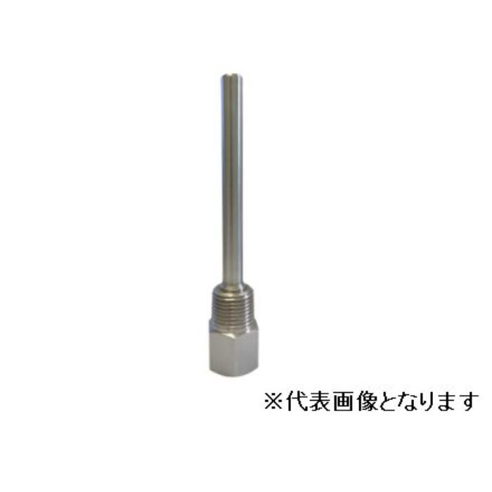★ポイント10倍★ 9/19~9/24 お買い物マラソン(要エントリー) 佐藤計量器 サーモウェル（保護管）φ10×50 3300-00