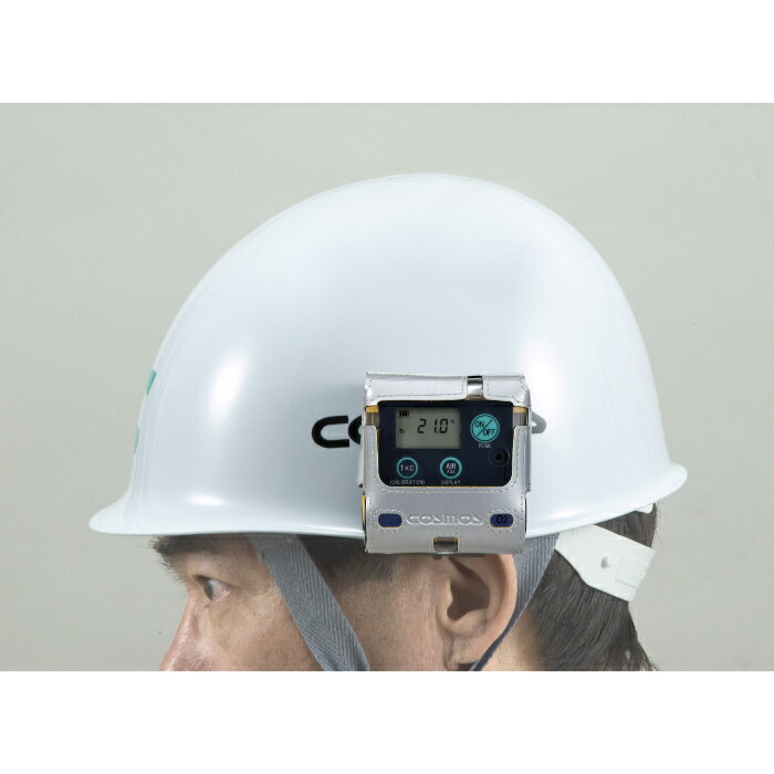 新コスモス電機株式会社 XX-2200用ヘルメットクリップ対応レザーケース C-13
