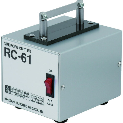 【ポイント10倍】12/1はワンダフルデー！石崎電機 デスクトップロープカッター本体 RC-61 小型デスクト..