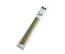 【ポイント10倍(5/1限定)】石崎電機 卓上 カッター付JCタイプ用 消耗品交換セット NPS-413-5 NL-403JC-5