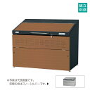 【ポイント10倍】6/1はワンダフルデー!ヨドコウ 【法人限定】ダストピット DPSA-1300 スノーシルバー ごみ収集庫 ゴミ箱 大型 屋外 大容量 軒先渡...