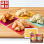 【送料無料】OKOMEnoKAORI 手揚げ京あられ 8袋 / 保津川あられ本舗 あられ 贈答品 贈り物 ギフト プレゼント / 母の日 母の日ギフト Mother's day 父の日 父の日ギフト fother's day (北海道・沖縄別途送料) 3,024円