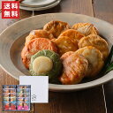 むらてんBits10種セット 送料無料 天ぷら 10種類入り 個包装 おつまみ お酒によく合う お取り寄せグルメ 母の日 母の日ギフト mother's day...